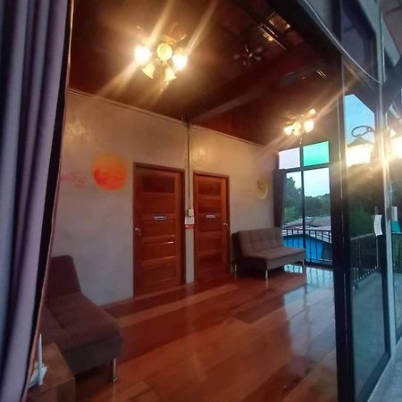 يوثاي ثاني Baan Rabiangdao Uthaithani المظهر الخارجي الصورة