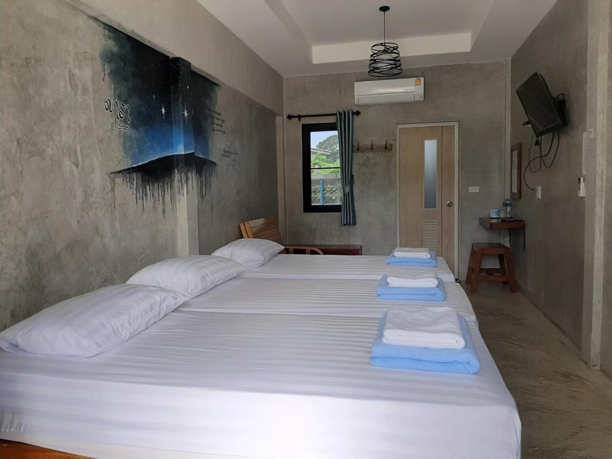 يوثاي ثاني Baan Rabiangdao Uthaithani المظهر الخارجي الصورة