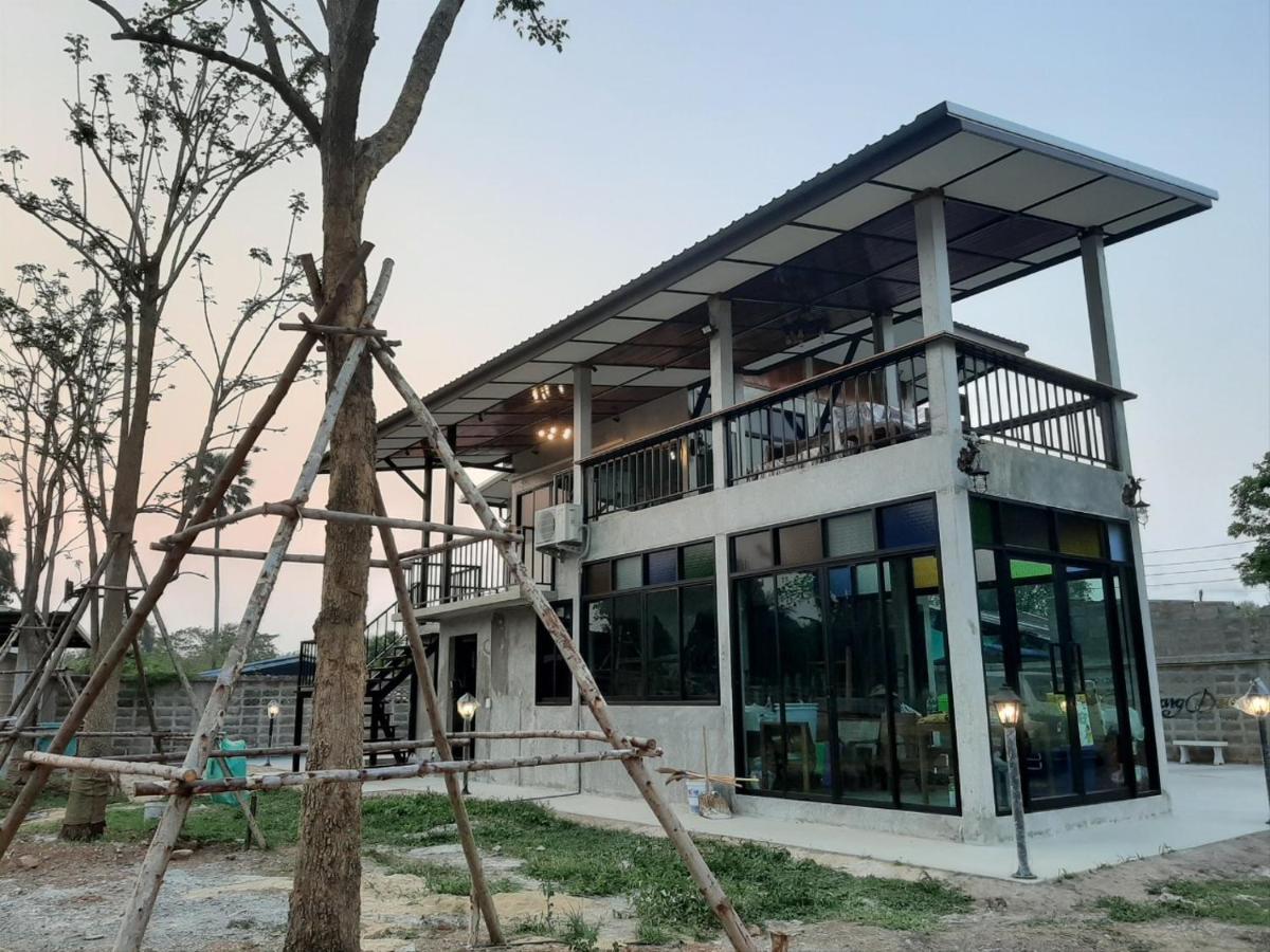 يوثاي ثاني Baan Rabiangdao Uthaithani المظهر الخارجي الصورة