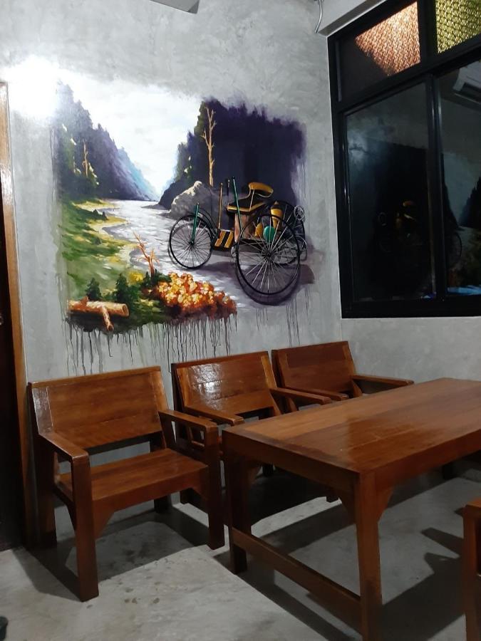 يوثاي ثاني Baan Rabiangdao Uthaithani المظهر الخارجي الصورة