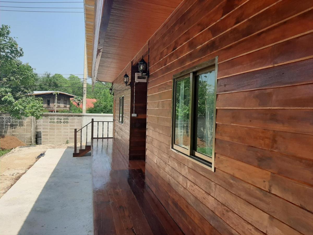 يوثاي ثاني Baan Rabiangdao Uthaithani المظهر الخارجي الصورة
