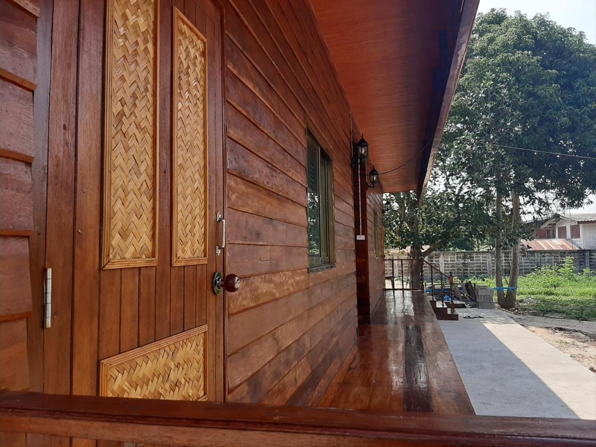 يوثاي ثاني Baan Rabiangdao Uthaithani المظهر الخارجي الصورة