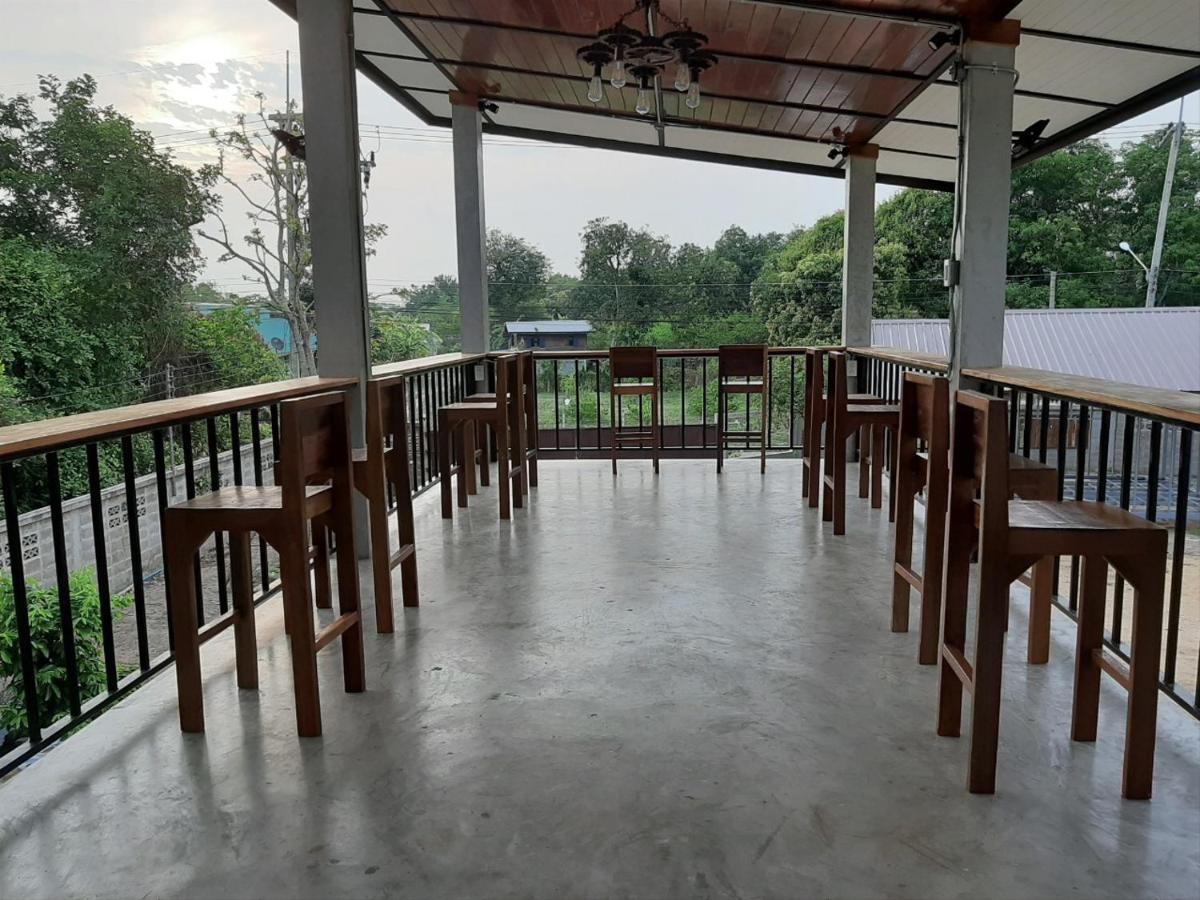 يوثاي ثاني Baan Rabiangdao Uthaithani المظهر الخارجي الصورة